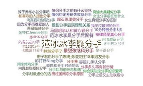 【黑桃tnvm3u8官網(wǎng)首頁】宋佳穿白色禮衣氣質(zhì)老練高雅 目光漠然沉著狀況佳