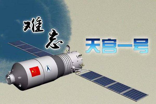 【免費吃瓜爆料網(wǎng)站】馇子怎么炒