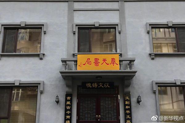 【五一吃瓜今日吃瓜熱門大瓜】創(chuàng)業(yè)板指漲逾1% 機(jī)器人、超導(dǎo)、半導(dǎo)體芯片等方向領(lǐng)漲