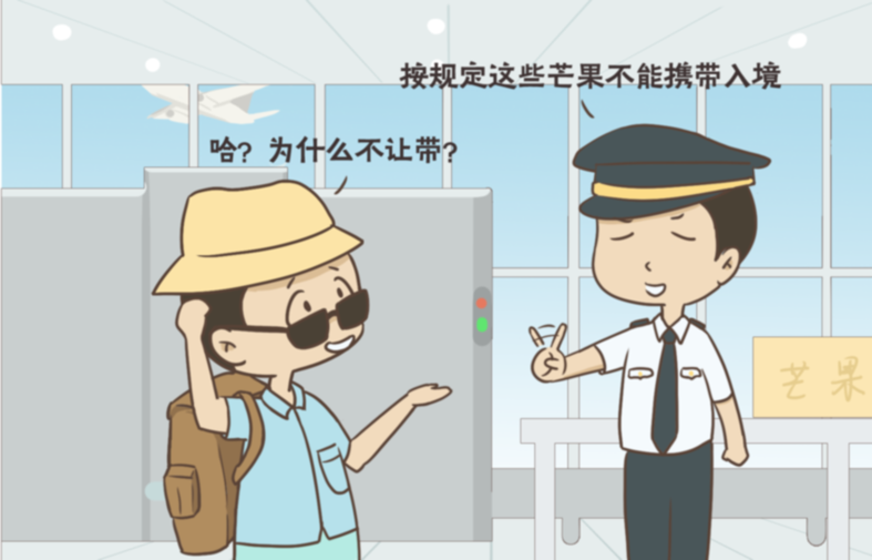 【黑料不打烊    入口】國泰君安：2025年是人形機器人量產(chǎn)元年 產(chǎn)業(yè)鏈值得等待