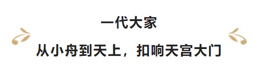 【hlw09.ccm黑料】友邦保險回購734萬股，支付4.18億港元