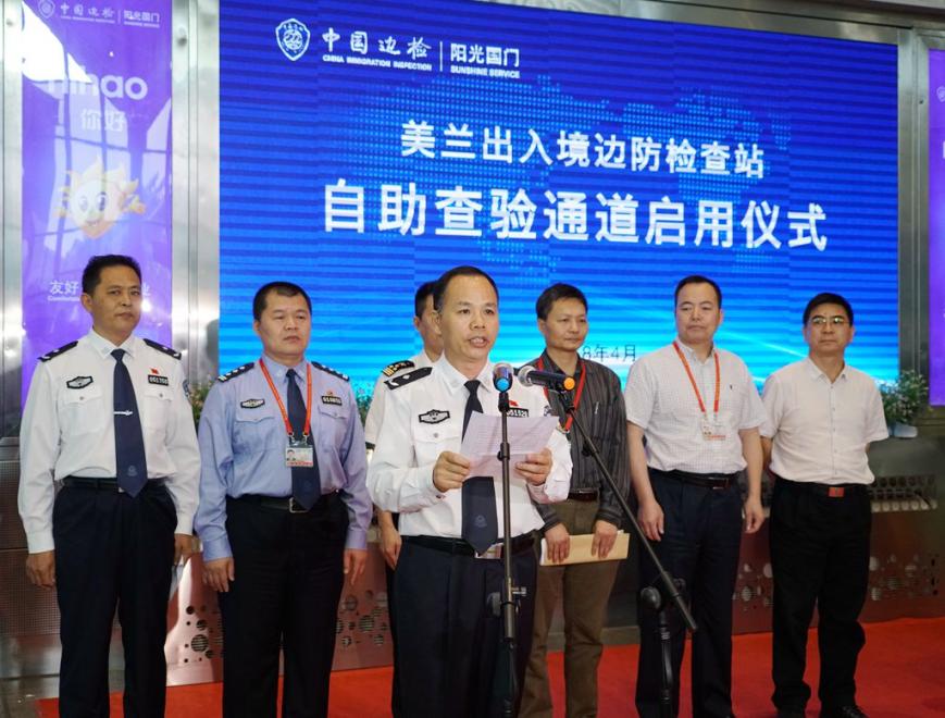 東吳證券發(fā)布了2025年保險(xiǎn)業(yè)投資戰(zhàn)略報(bào)告：資產(chǎn)負(fù)擔(dān)共振 長(zhǎng)期可期
