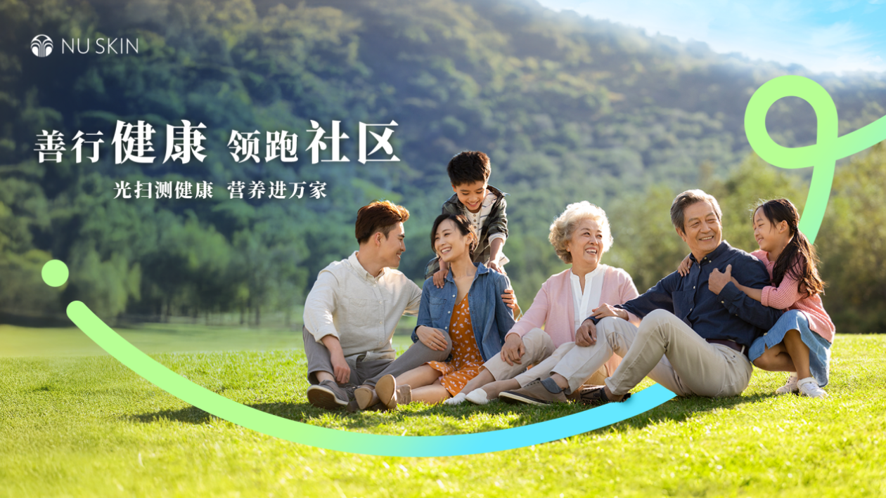 【155 fun吃瓜爆料】春節(jié)假期前四天 全省交通整體平穩(wěn)有序 明日高速將迎返程車流最高峰