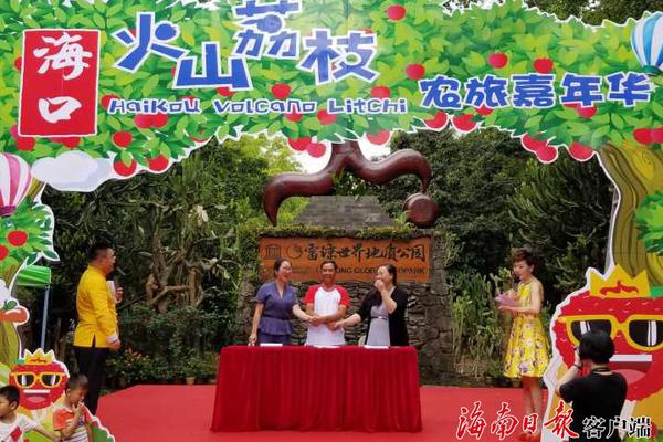 【今日吃瓜事件黑料不打烊】滾出中國什么梗