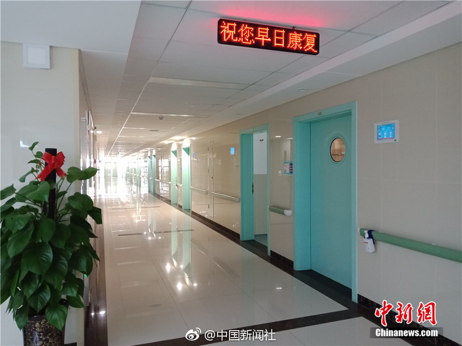 【黑料 今日黑料 熱門黑料】23個省已將醫(yī)療保險的“家庭共濟”范圍擴大到“近親” 你知道怎么用嗎？