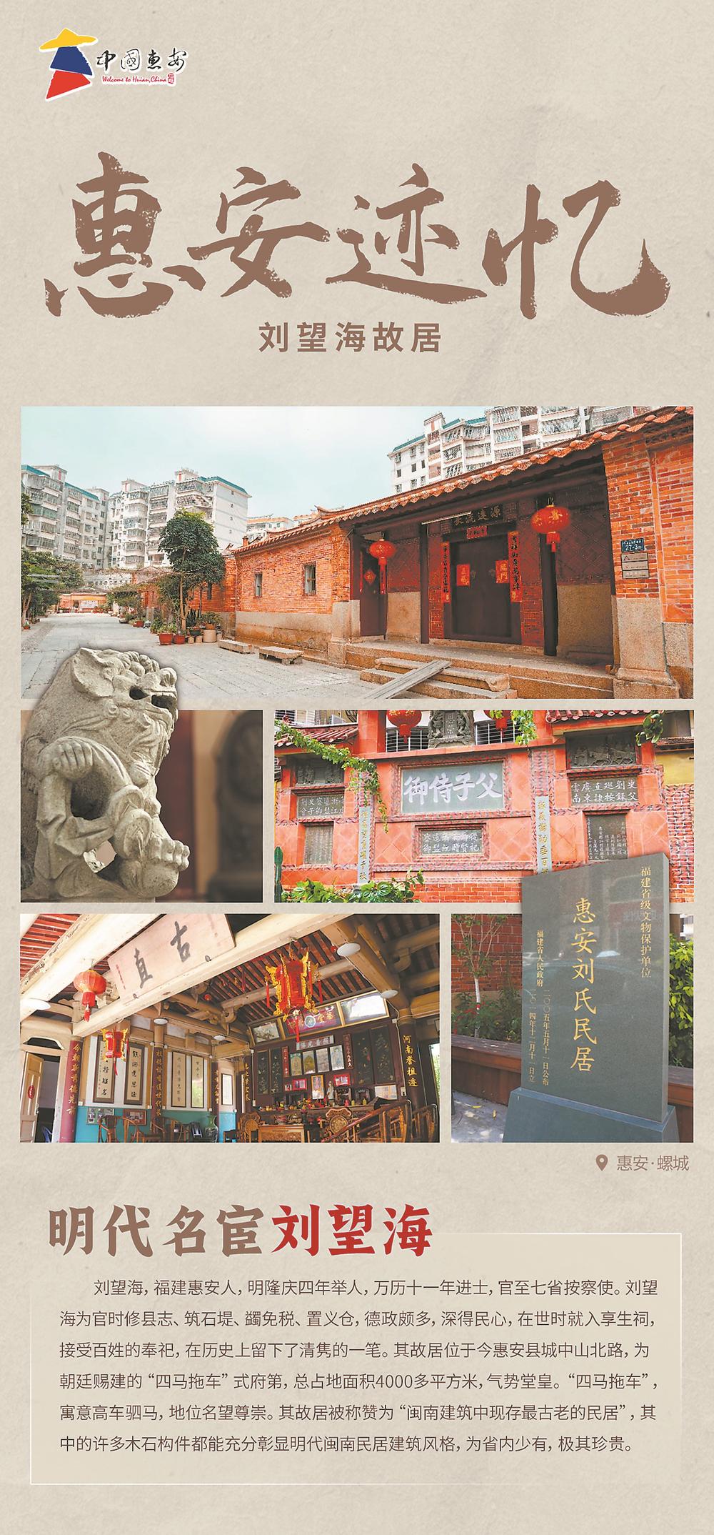 熱解讀：一詞看懂明年經(jīng)濟工作怎么干