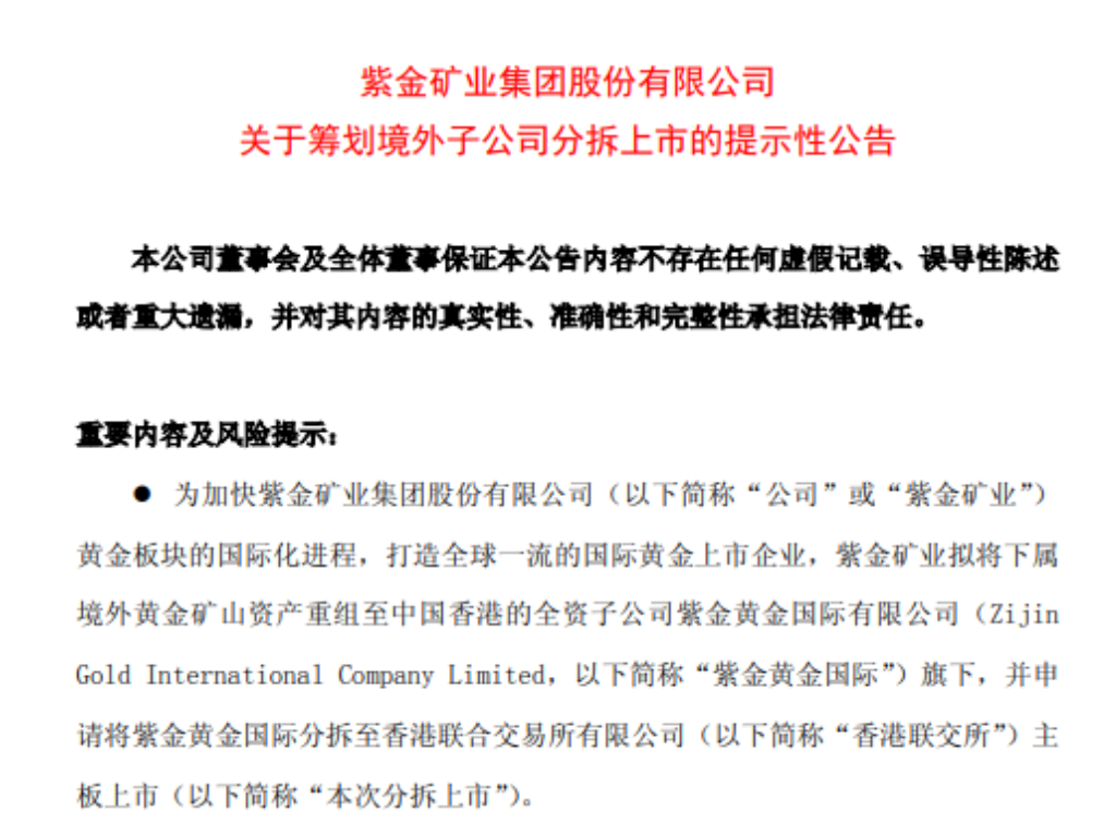 【黑料門-今日黑料-最新足球?qū)氊悺块e魚：2024年副業(yè)經(jīng)濟(jì)呈現(xiàn)爆發(fā)式增加