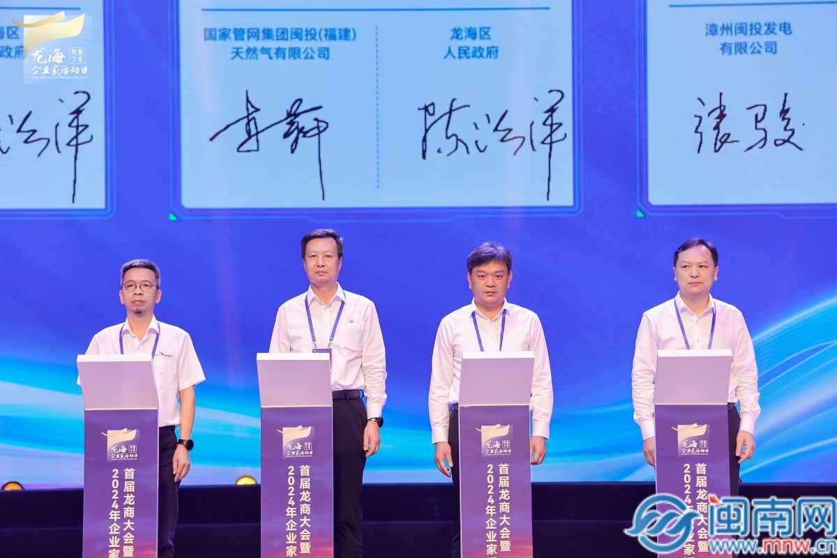 【166fun吃瓜熱門爆料正能量】歐盟要求法國和其他8個成員國采取行動削減赤字 否則，可能會被罰款