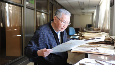【黑料不打烊吃瓜爆料反差婊】《新時代萬有文庫》首批25種新書發(fā)布