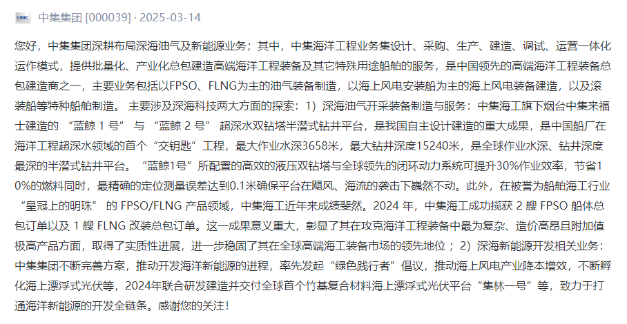 【穿書七十年代吃瓜群眾的自我修養(yǎng)】“存金熱”不減 再次調(diào)整存款門檻