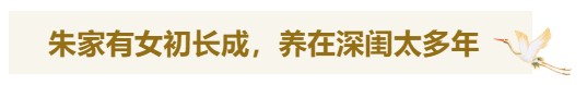 【718黑瓜吃料】保齡寶赤蘚糖醇產(chǎn)品被征收34.4%反傾銷稅