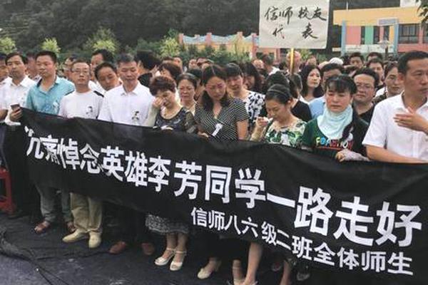 21日130只個(gè)股漲停 主要集中在基礎(chǔ)化工、機(jī)械設(shè)備等行業(yè)