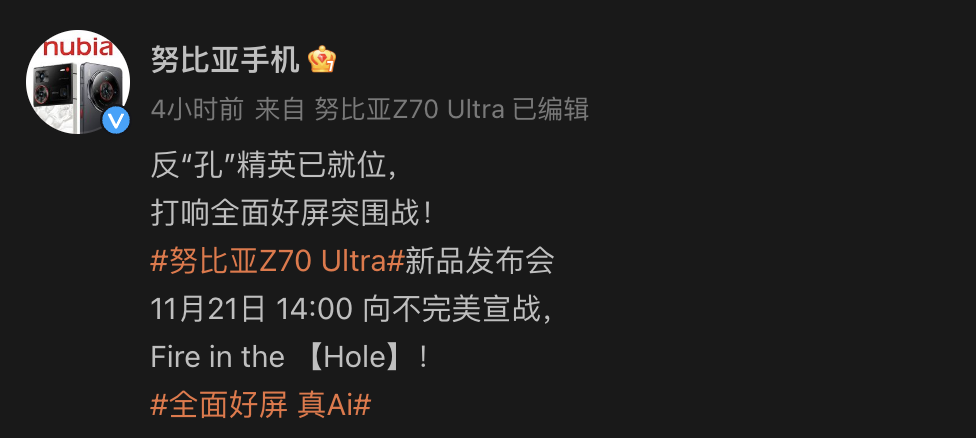 美股成交額前20：特斯拉大漲8.2% 12月國內銷量創(chuàng)新高