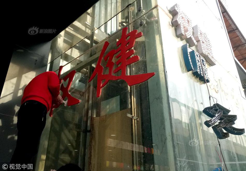 “善” 浙商銀行探索金融賦能全球產(chǎn)業(yè)合作的新途徑