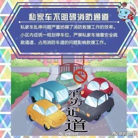 【國內(nèi)吃瓜爆料黑料網(wǎng)曝門】A股違規(guī)舉牌現(xiàn)象抬頭 業(yè)界建議進(jìn)一步規(guī)范舉牌行為