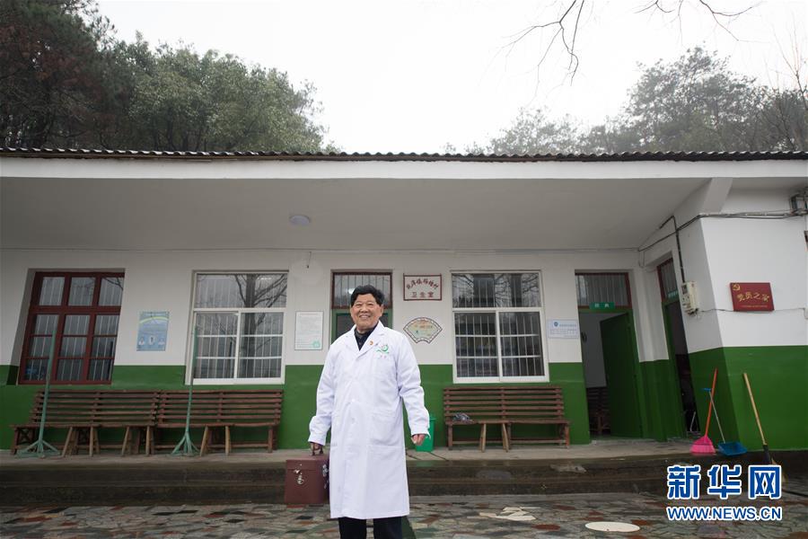 舉重世錦賽中國隊(duì)奪得三銀一銅