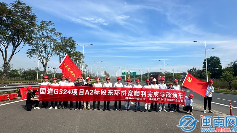印尼公務(wù)員遷往新首都計劃推遲至明年4月
