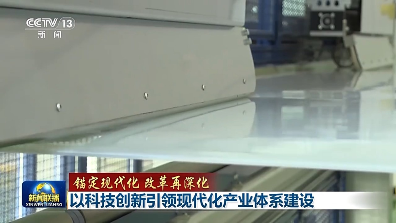 【黑料不打烊最新2023地址】中信證券：零食春節(jié)備貨良好 關(guān)注微信小店渠道紅利