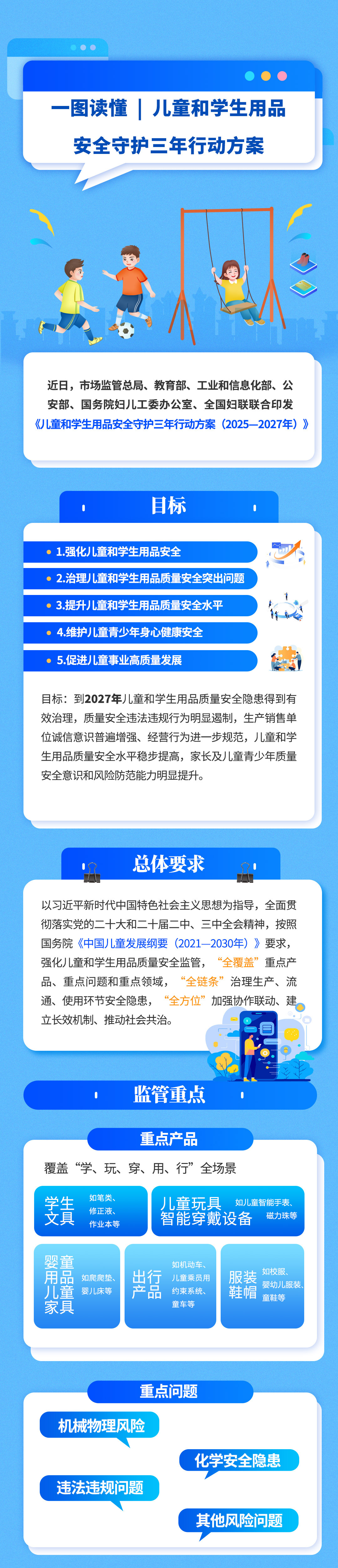 【51熱門大瓜黑料反差婊】騰訊最新回應(yīng)！股價(jià)迸發(fā)！