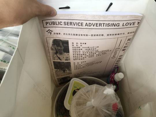 國家數(shù)據(jù)局計劃并組織實施一批重大項目