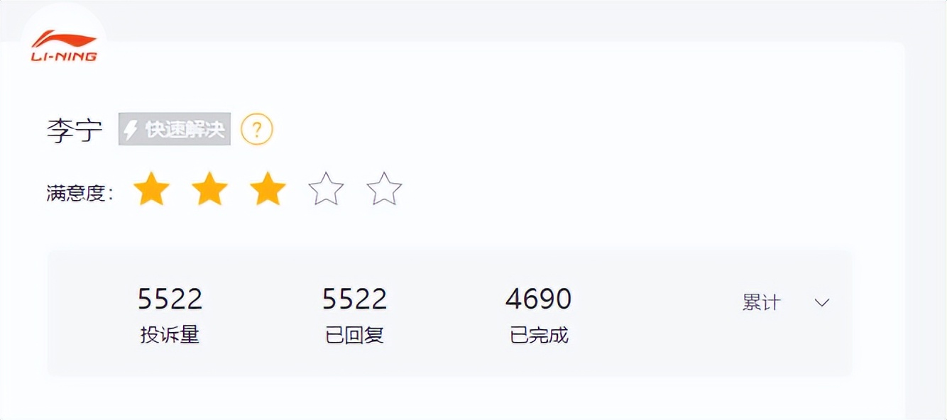 【51吃瓜官網(wǎng)首頁進入】港股半導(dǎo)體板塊走強