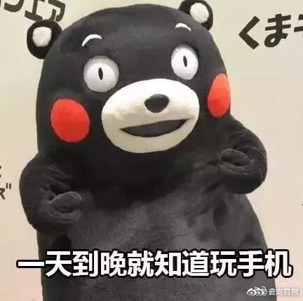新疆煤制天然氣將“擴容”為西氣東輸“補氣”