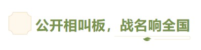 房地產(chǎn)供需關(guān)系改善，證券公司：居民購(gòu)買力透支明顯緩解
