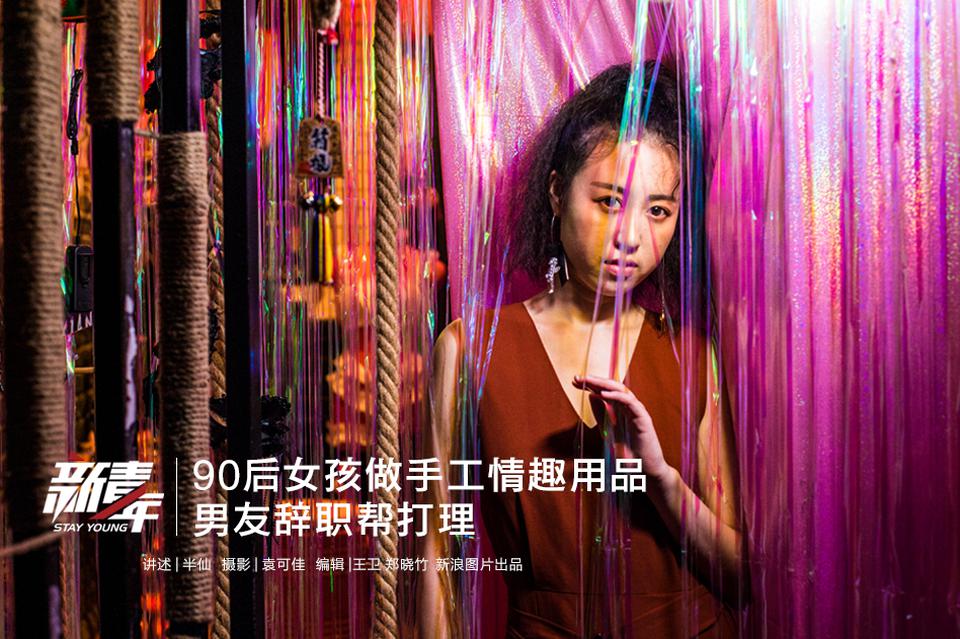 【吃瓜網(wǎng)最新官網(wǎng)地址】波羅的海干散貨運價指數(shù)跌0.38% 報1051點