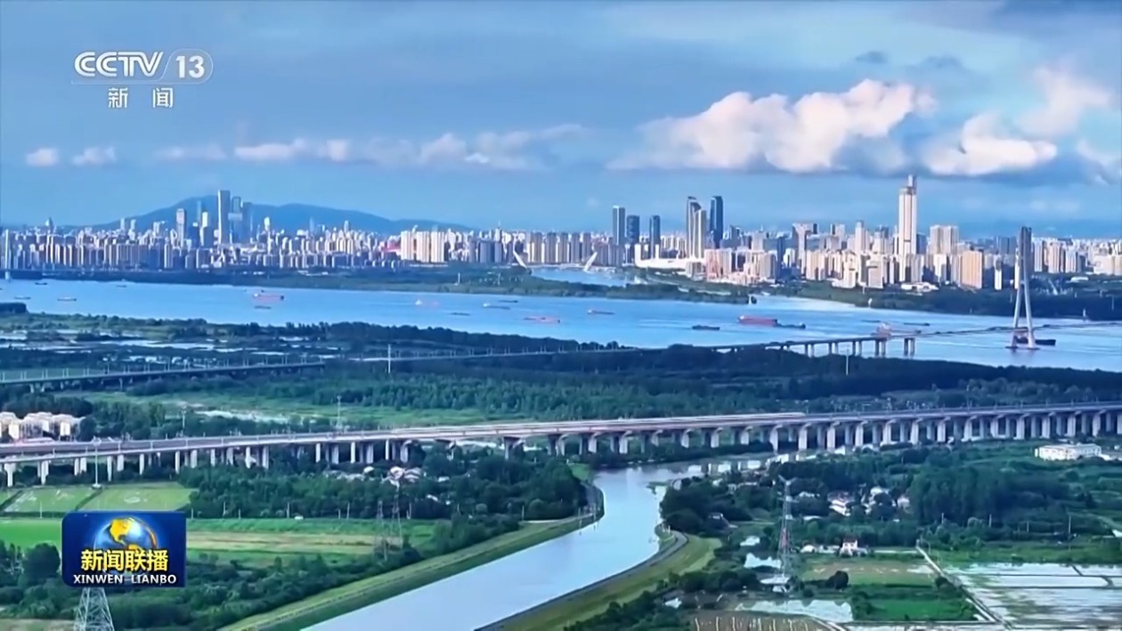 中體聯(lián)城市體育會(huì)客廳(佛山)授牌儀式舉行