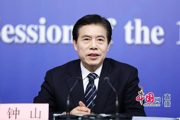 鄭州銀行將于12月18日召開(kāi)股東大會(huì)