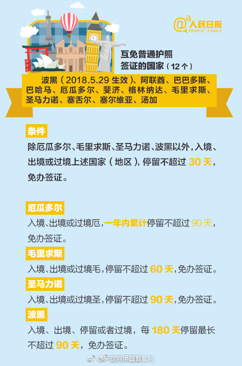 《2024數(shù)據(jù)安全技術(shù)產(chǎn)業(yè)開(kāi)展研究報(bào)告》在京發(fā)布