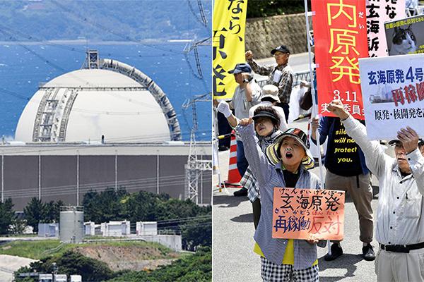 【黑料網 - 今日黑料 獨家爆料 正能量】時代鄰里CFO郭柏成辭職