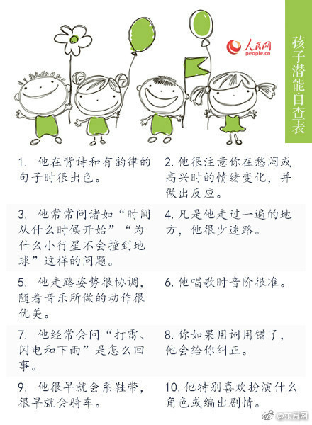 【在線社區(qū)www中國中文】深圳市海事局通過智能監(jiān)管優(yōu)化商業(yè)環(huán)境 危險(xiǎn)貨物裝箱小程序在線