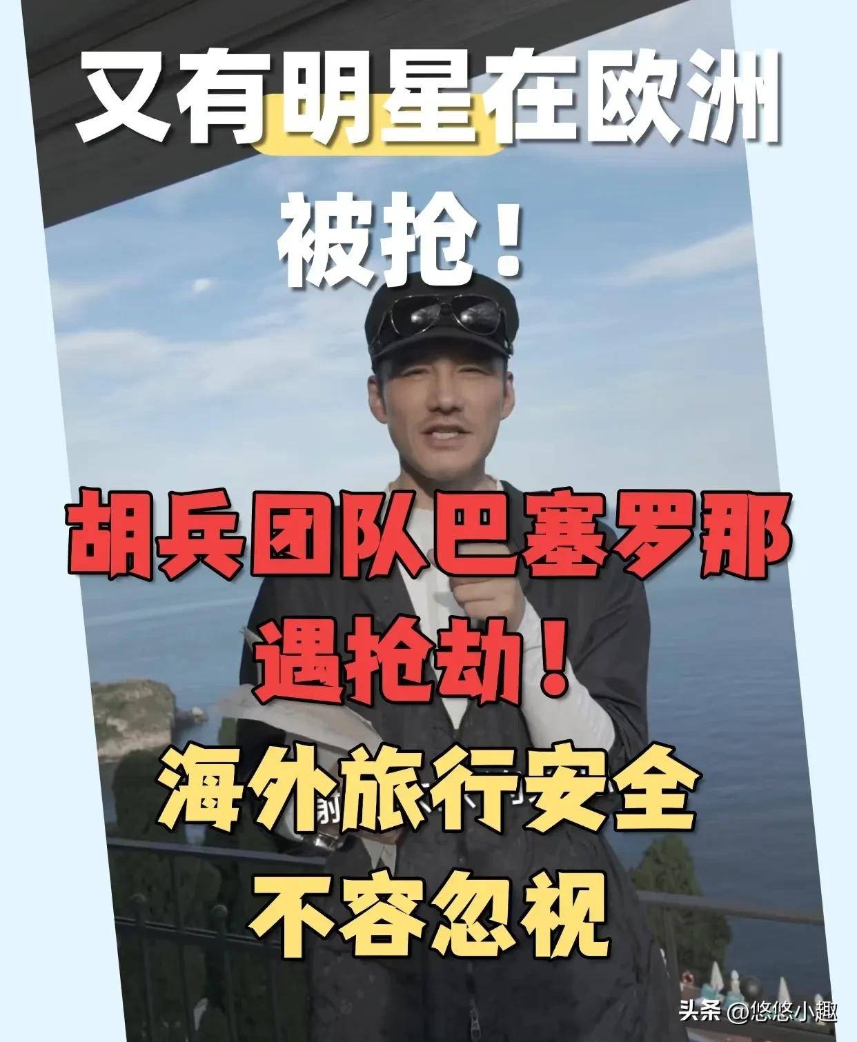 【51官方入門網(wǎng)】光大證券：AEC（有源銅纜）注入全新需求 銅銜接繼續(xù)景氣