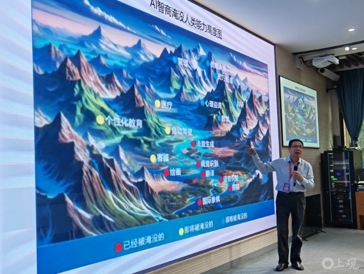 【最新黑料網(wǎng) 獨家爆料正能量】【早報】國常會：在電信、教育、文明、醫(yī)療、金融等范疇研討推出一批新的敞開行動；最高檢、證監(jiān)會重磅發(fā)聲，從嚴沖擊證券違法犯罪