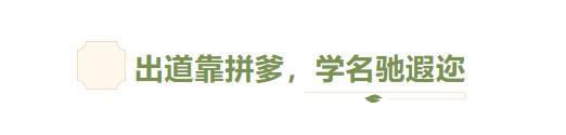 中國(guó)“金花”高馨妤、韋思佳闖過澳網(wǎng)資格賽首輪