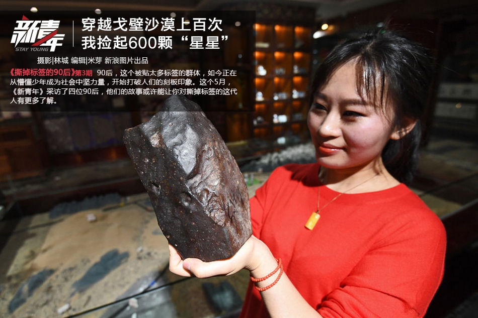 為什么冬天容易出現(xiàn)情緒和睡眠障礙？我該怎么辦？