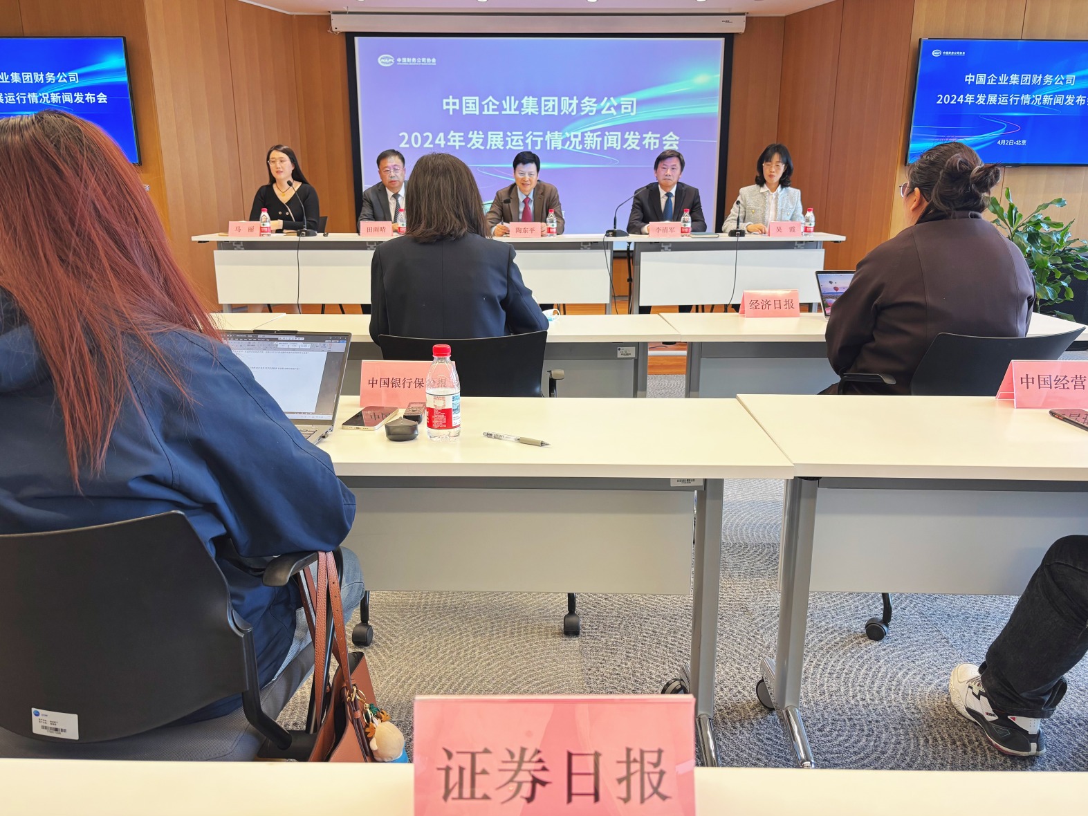 【吃瓜網(wǎng)】各地加快布局　方針技能共助充電工業(yè)向好