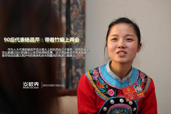 藥明合聯(lián)：預(yù)期集團2024年經(jīng)調(diào)整純利同比增長超170%