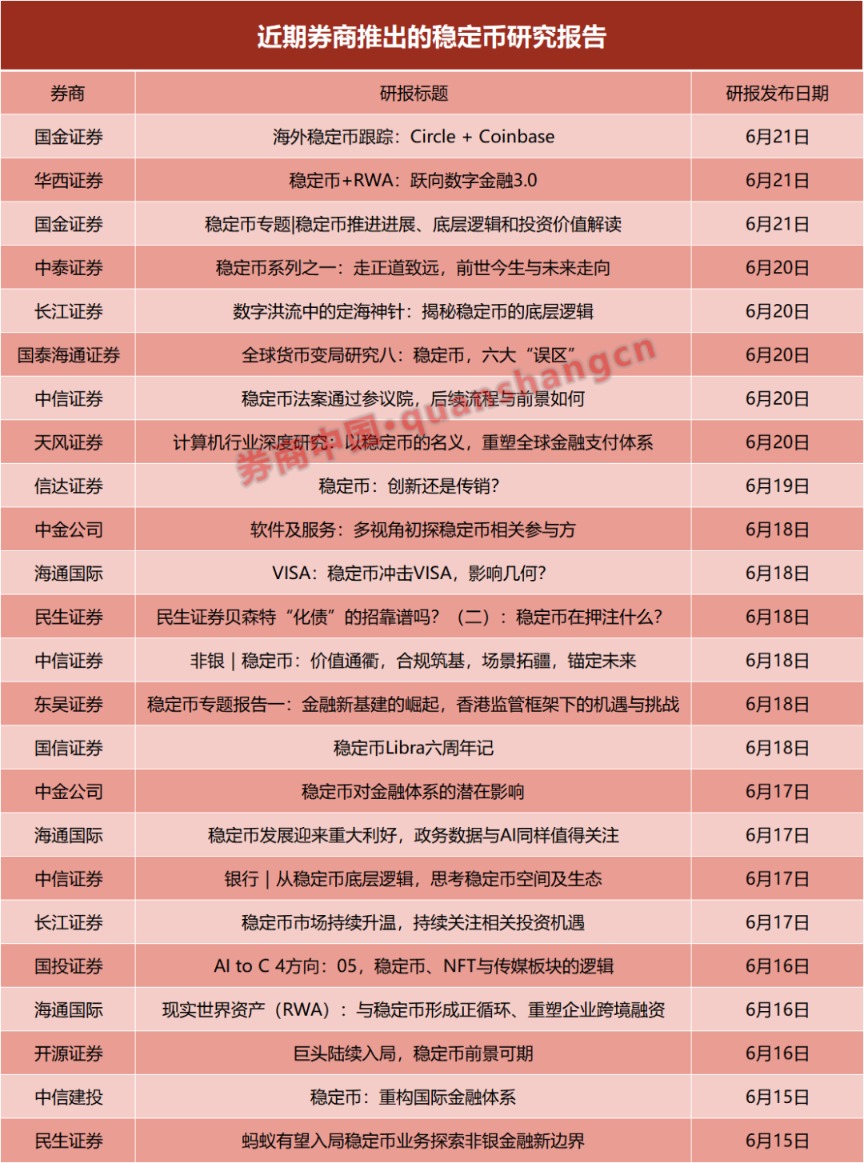 【黃金網(wǎng)站軟件app大全下載】全國首家具身智能立異產(chǎn)業(yè)園落地中關村
