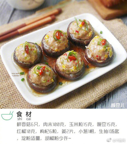 原創(chuàng)之聲有望寫出樂壇的新篇章