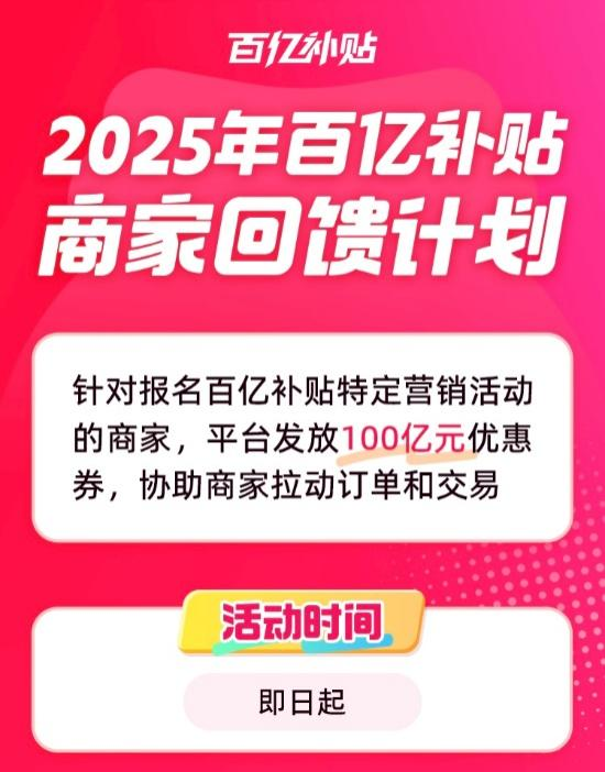 【勵(lì)志正能量】國(guó)家稅務(wù)總局:從12月1日起，全國(guó)推廣應(yīng)用“數(shù)電發(fā)票”