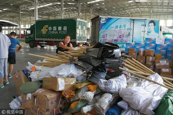 萬物云5500萬收購萬科旗下萬驛商管股權(quán) 涉北京住總?cè)f科廣場
