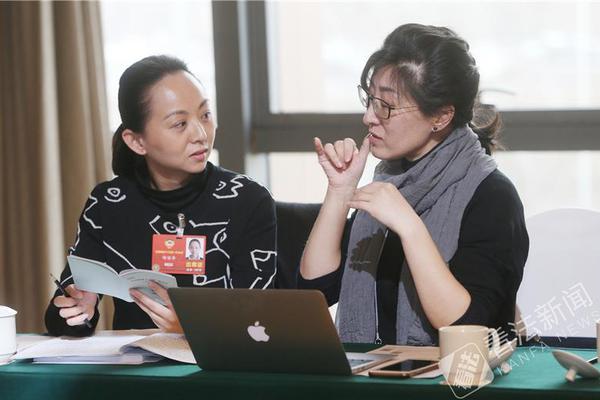 【51吃瓜今日吃瓜入口黑料】中聯(lián)發(fā)展控股新增2名執(zhí)行董事