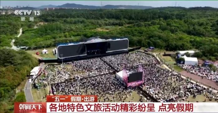 【黑料專區(qū) 爆料】2025年男排世錦賽 中國男排首戰(zhàn)對陣巴西