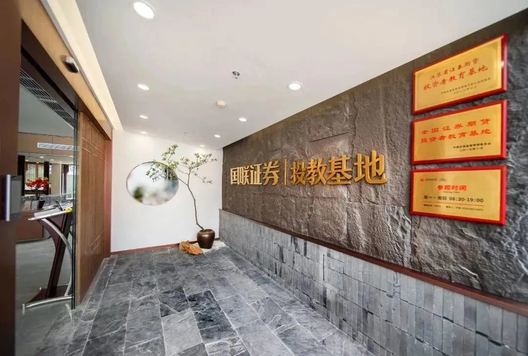 中國駐洛杉磯總領(lǐng)館：暫無中國公民在山火中傷亡報(bào)告