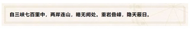 國(guó)際足聯(lián)宣布2024年各獎(jiǎng)項(xiàng)提名