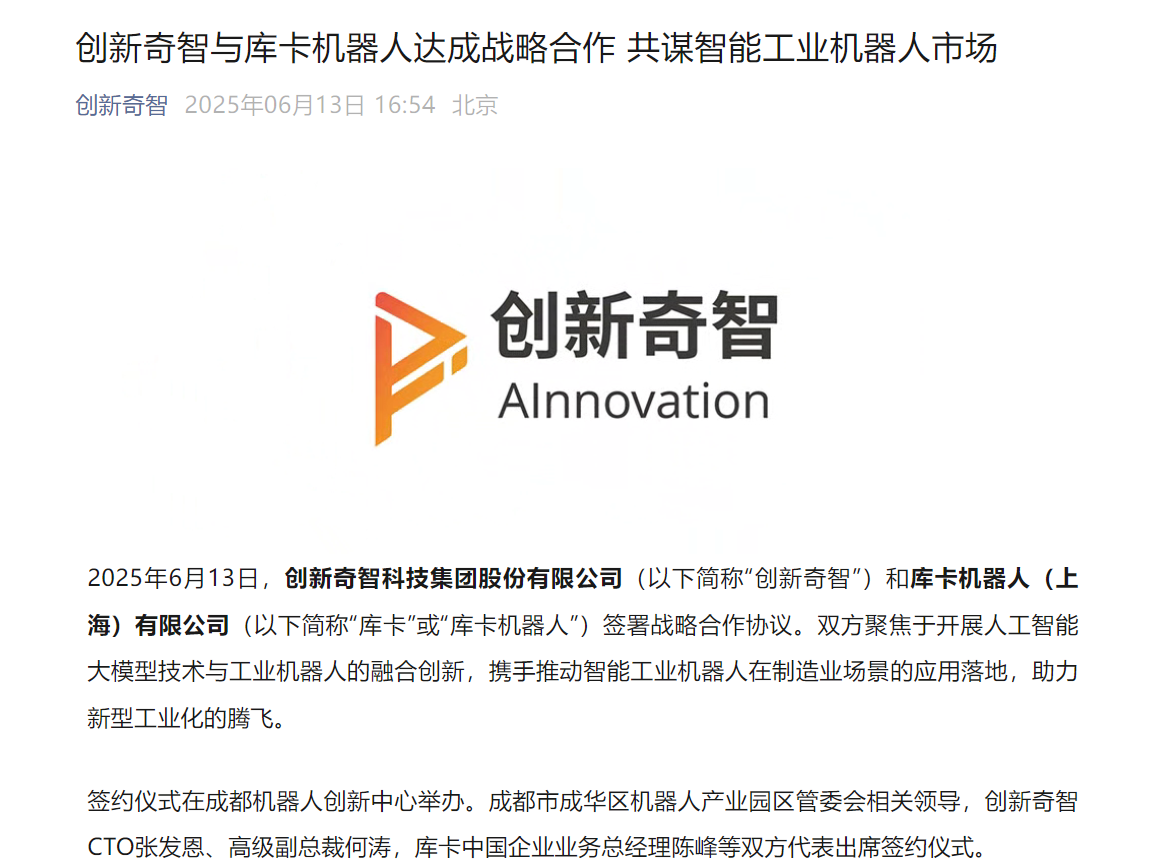 【熱門事件-51吃瓜年度報告】全國人大常委會回應(yīng)社會各界廣泛重視的“民營經(jīng)濟(jì)促進(jìn)法草案”