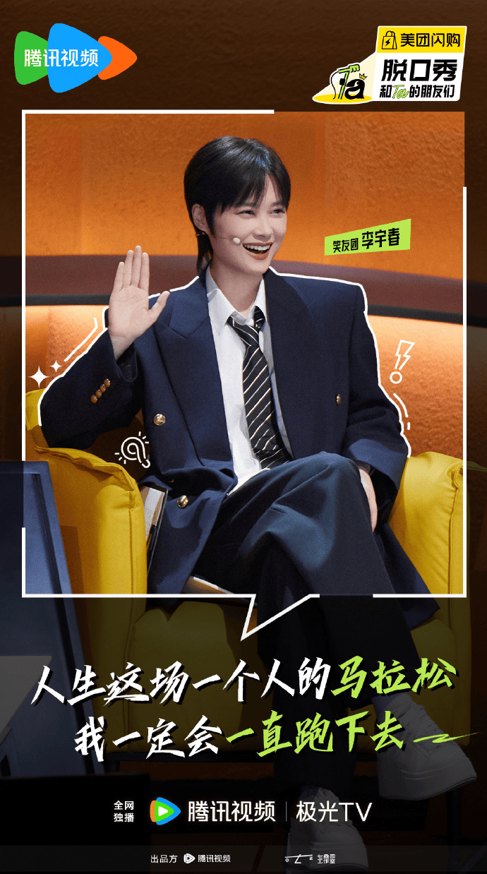 【51吃瓜.world張津瑜】上海：施行商務(wù)樓宇更新提高舉動(dòng)計(jì)劃 加大優(yōu)質(zhì)住所用地供給力度