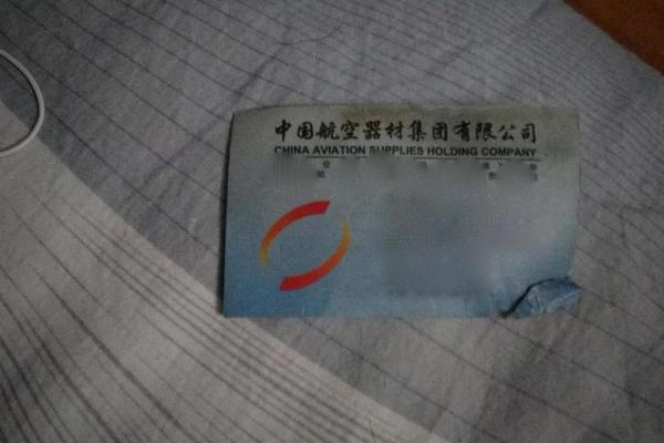 【吃瓜爆料網(wǎng)不打烊歡迎回家】巴爾干多國(guó)遭遇強(qiáng)風(fēng)暴雪襲擊 塞爾維亞迎來(lái)了今年冬天最大的降雪
